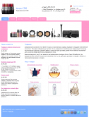 Интернет-магазин представителя AVON